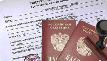 Краснолиманцам разъяснили порядок регистрации детей: куда обращаться за штампом?