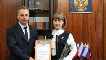 Олег Пономарев отметил заслуги депутатов и сотрудников администрации Олег Пономарев отметил заслуги депутатов и сотрудников администрации