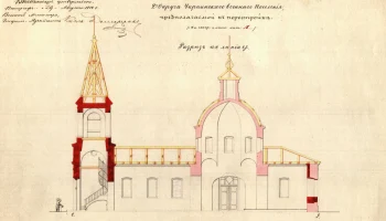 История Георгиевской церкви слободы Поповки