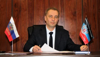 Врип Главы Краснолиманского округа ответил на вопросы жителей в ходе прямой линии Врип Главы Краснолиманского округа ответил на вопросы жителей в ходе прямой линии