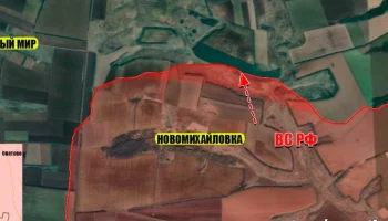 Обстановка на Краснолиманском фронте: Детальный анализ ситуации
