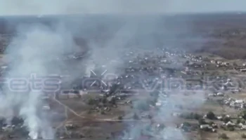 Обзор оперативной обстановки на 23 октября 2025 года Обзор оперативной обстановки на 23 октября 2025 года