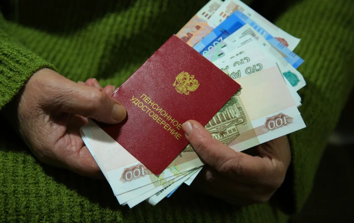 На какие надбавки могут рассчитывать пенсионеры? На какие надбавки могут рассчитывать пенсионеры?