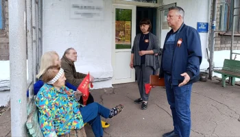 Администрация Красного Лимана провела встречу с эвакуированными в Енакиево