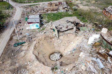 Фото #816 Фото #816