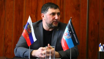 Глава Краснолиманского муниципального округа подал в отставку