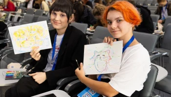 Студенты из Красного Лимана посещают образовательные форумы Студенты из Красного Лимана посещают образовательные форумы