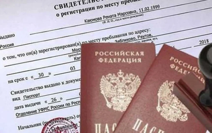 Краснолиманцам разъяснили порядок регистрации детей: куда обращаться за штампом? Краснолиманцам разъяснили порядок регистрации детей: куда обращаться за штампом?