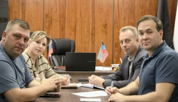 Краснолиманский МО и фонд "Народная Дипломатия" Краснолиманский МО и фонд "Народная Дипломатия"