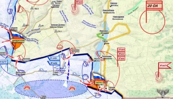 Донбасский "котел": ВС РФ формируют окружение вокруг Красного Лимана Донбасский "котел": ВС РФ формируют окружение вокруг Красного Лимана