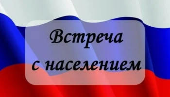 Эвакуированные краснолиманцы: между надеждой и реальностью