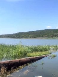 Оскол Оскол