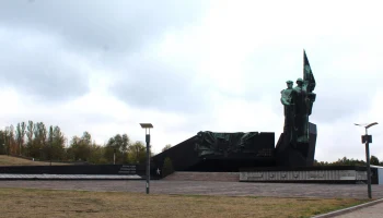 Символ мужества: Мемориальный комплекс «Твоим освободителям Донбасс»