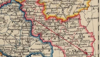 История заселения Торского в 1805 году.